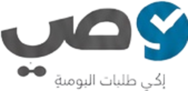 وصي — لبّي طلباتك اليومية